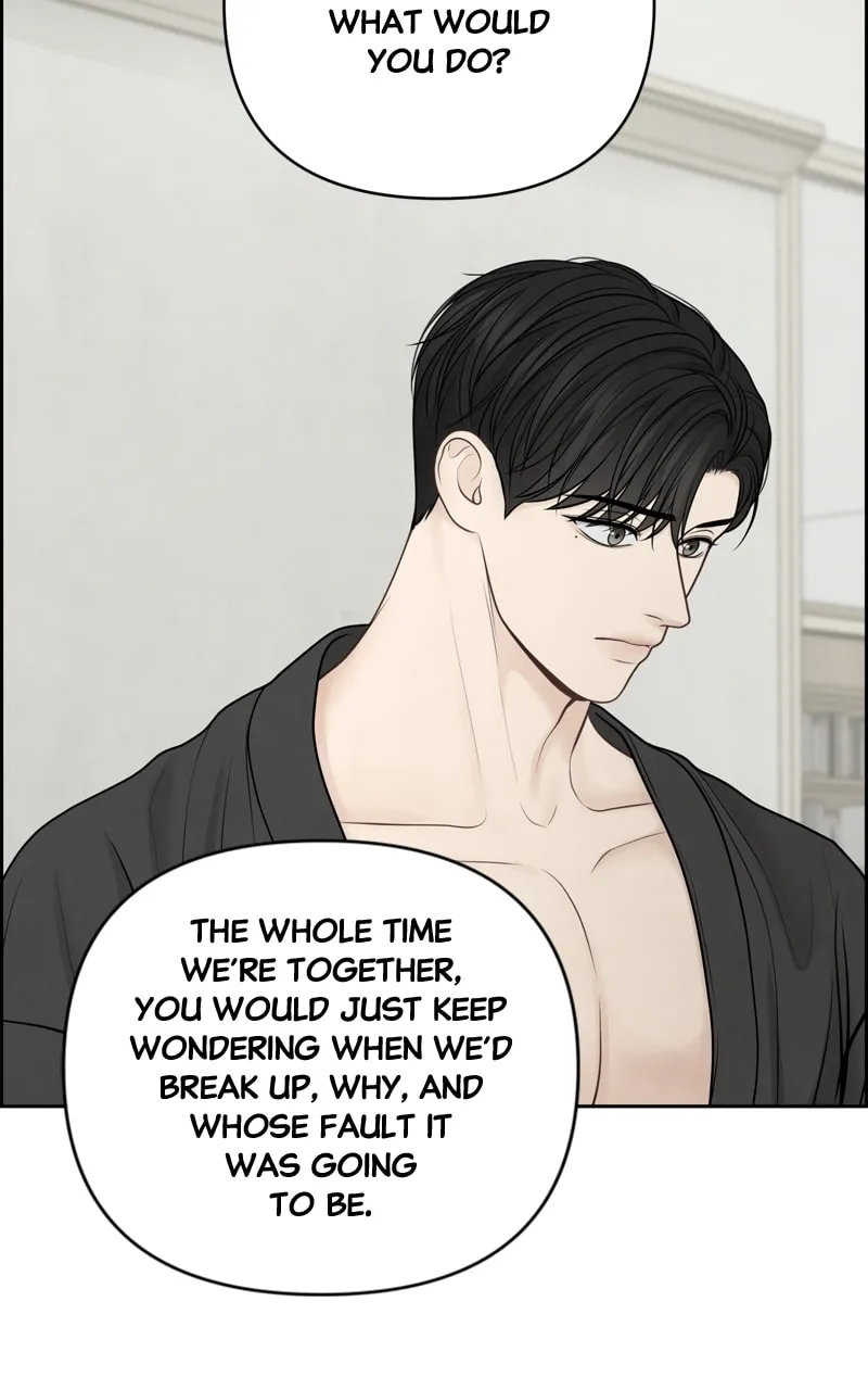 Read Only Hope chapter 37 image 36 on Lezhin