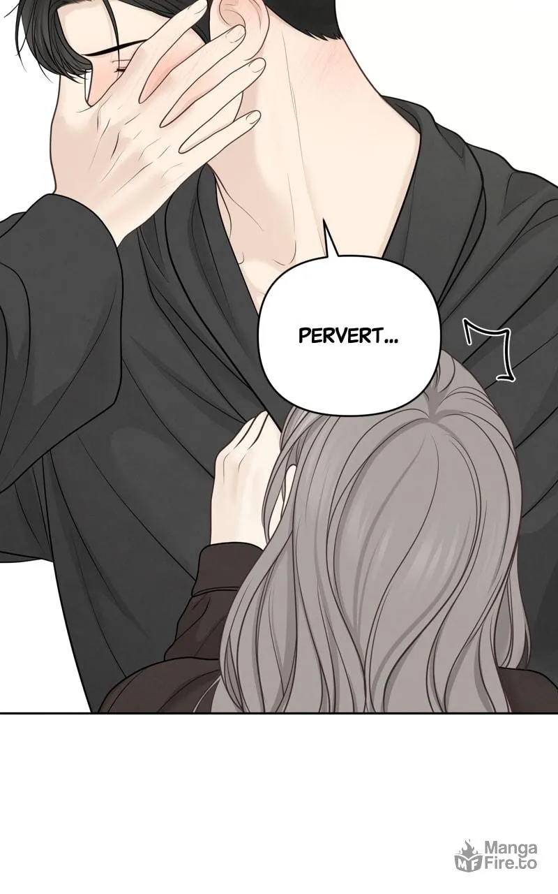 Read Only Hope chapter 37 image 44 on Lezhin