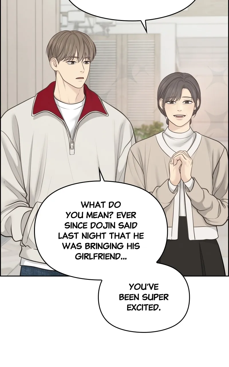 Read Only Hope chapter 37 image 51 on Lezhin