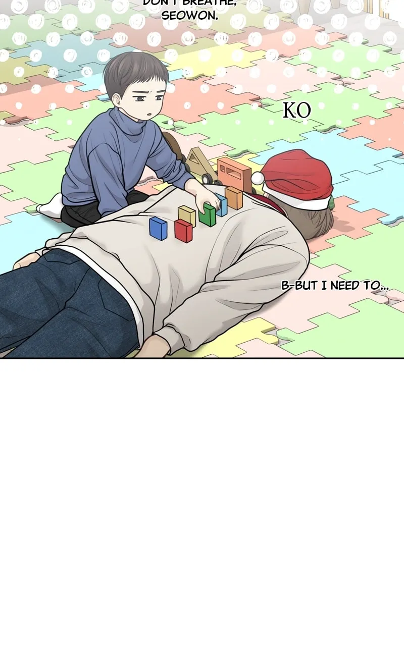 Read Only Hope chapter 37 image 61 on Lezhin