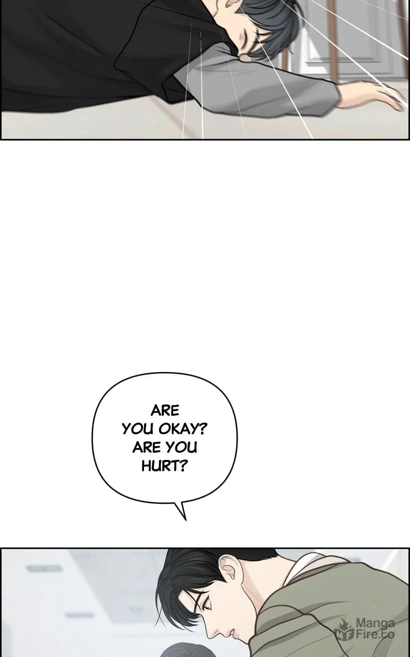 Read Only Hope chapter 37 image 74 on Lezhin