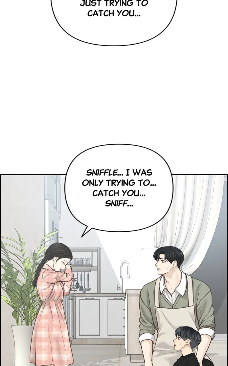 Read Only Hope chapter 37 image 78 on Lezhin