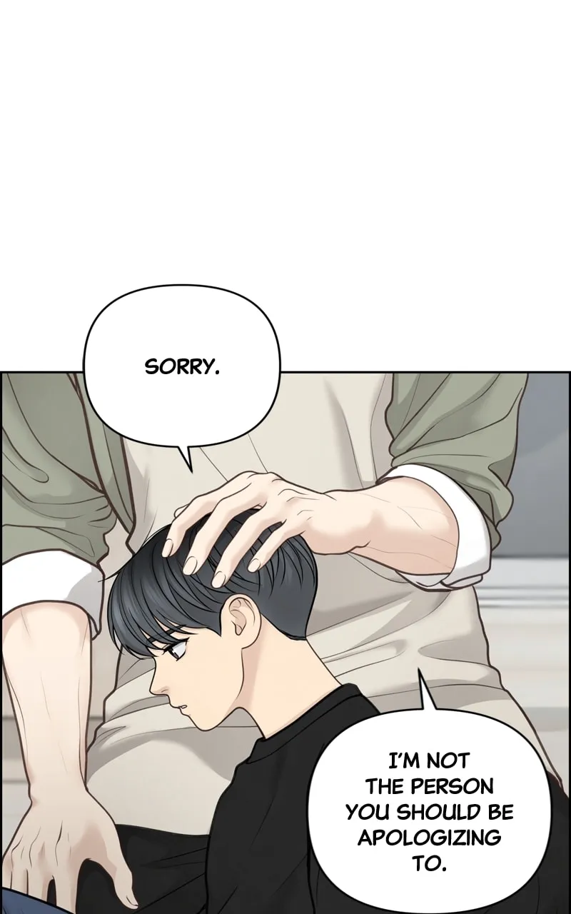 Read Only Hope chapter 37 image 81 on Lezhin