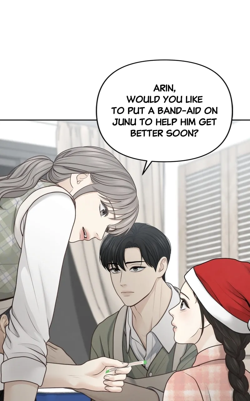 Read Only Hope chapter 37 image 90 on Lezhin
