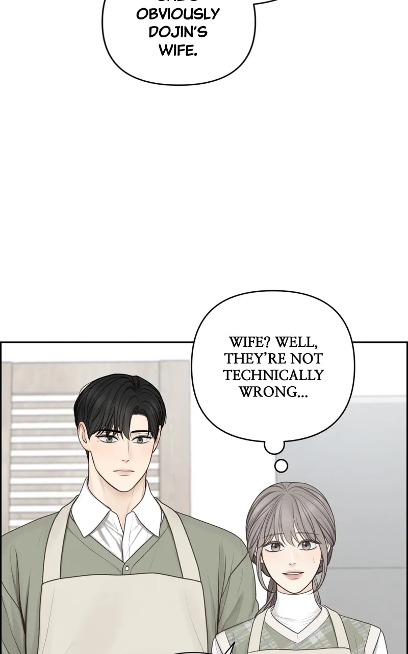 Read Only Hope chapter 37 image 97 on Lezhin