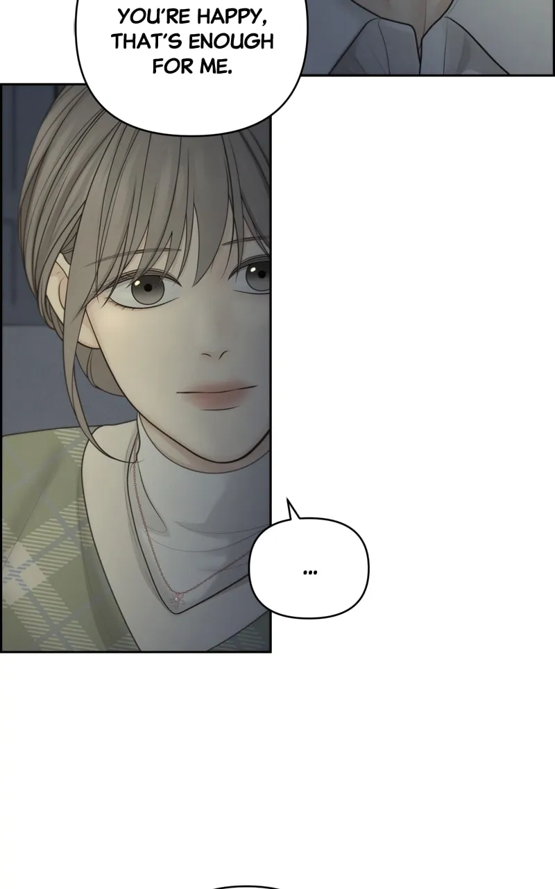Read Only Hope chapter 38 image 66 on Lezhin