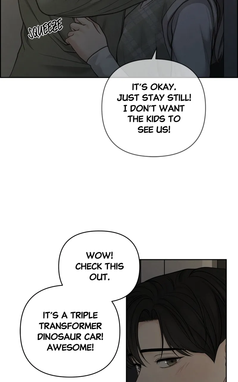 Read Only Hope chapter 38 image 81 on Lezhin