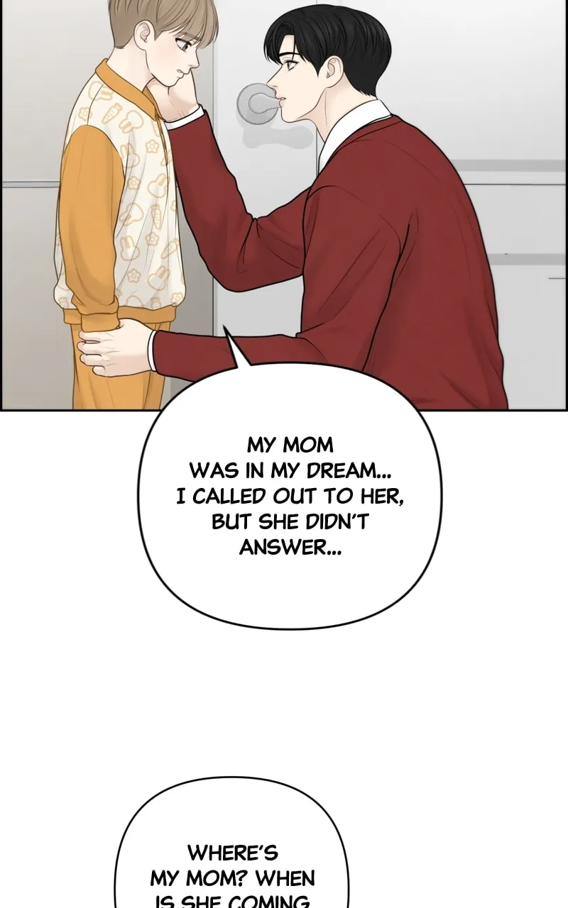 Read Only Hope chapter 39 image 46 on Lezhin