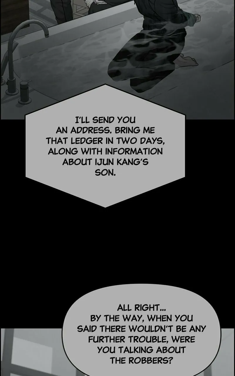 Read Only Hope chapter 39 image 57 on Lezhin