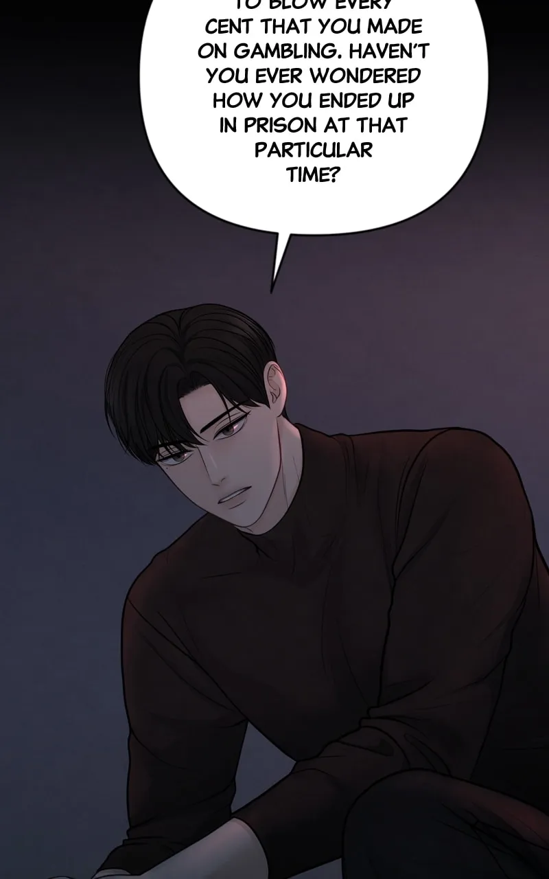 Read Only Hope chapter 39 image 85 on Lezhin