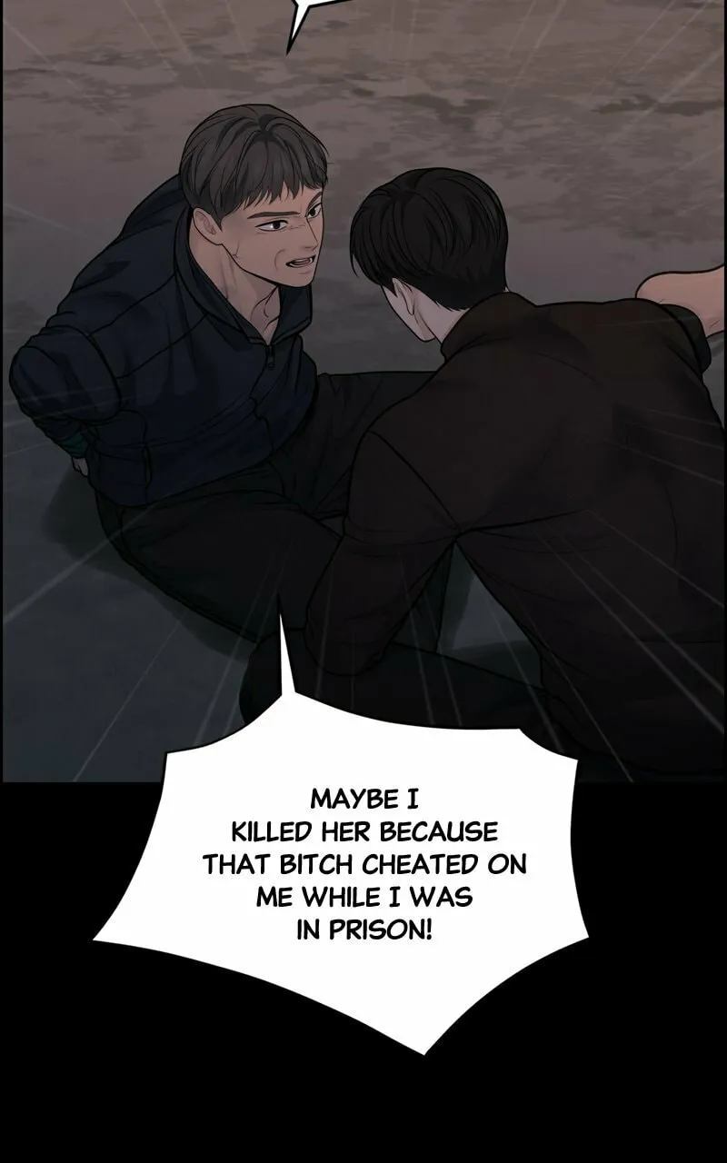 Read Only Hope chapter 39 image 88 on Lezhin