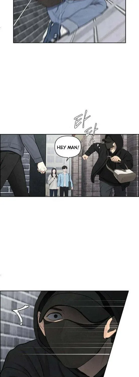 Read Only Hope chapter 4.5 image 10 on Lezhin