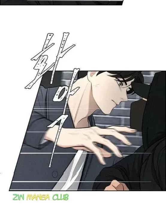 Read Only Hope chapter 4.5 image 11 on Lezhin