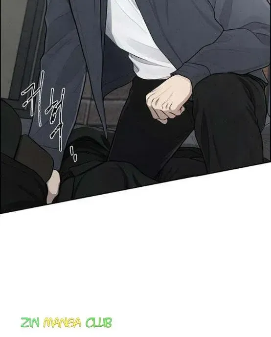 Read Only Hope chapter 4.5 image 13 on Lezhin