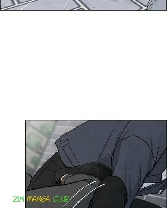 Read Only Hope chapter 4.5 image 17 on Lezhin