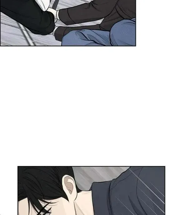 Read Only Hope chapter 4.5 image 19 on Lezhin