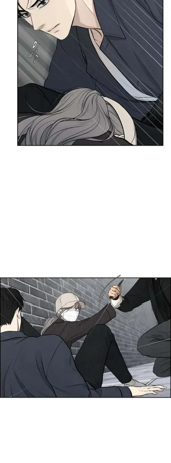 Read Only Hope chapter 4.5 image 20 on Lezhin