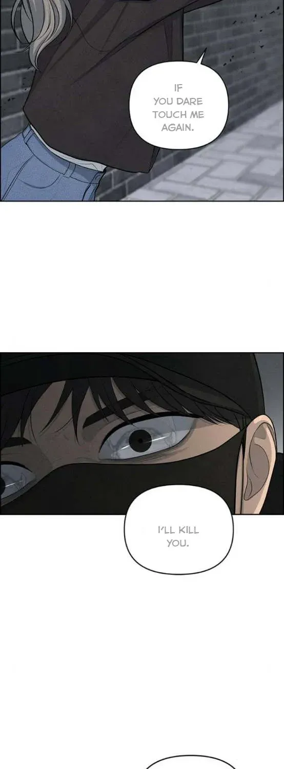 Read Only Hope chapter 4.5 image 22 on Lezhin