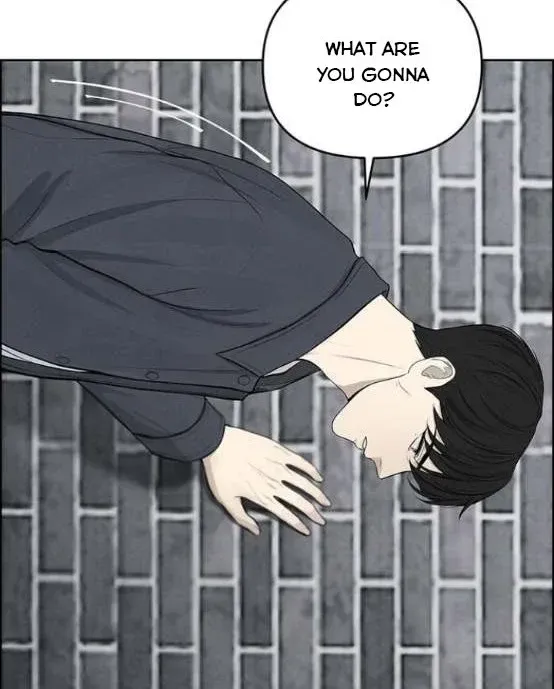 Read Only Hope chapter 4.5 image 23 on Lezhin