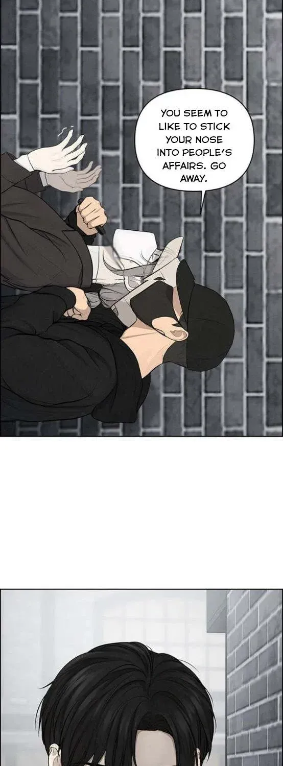 Read Only Hope chapter 4.5 image 24 on Lezhin