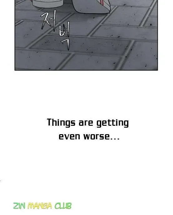Read Only Hope chapter 4.5 image 29 on Lezhin