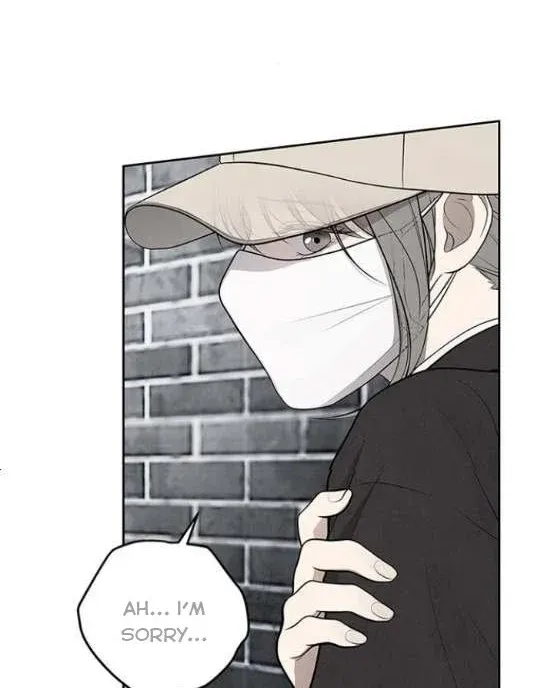 Read Only Hope chapter 4.5 image 3 on Lezhin