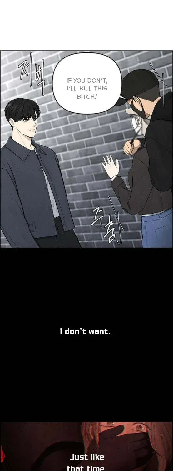 Read Only Hope chapter 4.5 image 30 on Lezhin