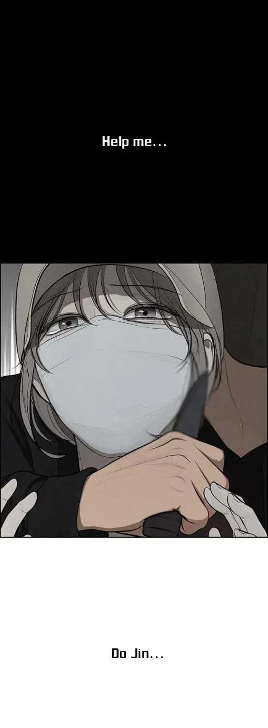 Read Only Hope chapter 4.5 image 32 on Lezhin