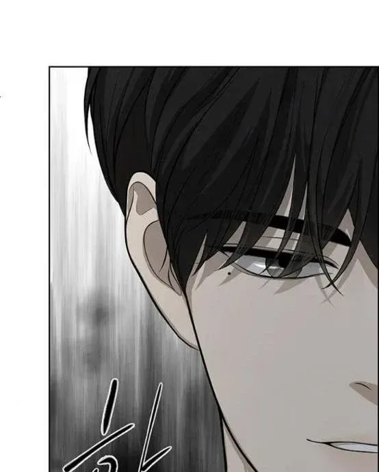 Read Only Hope chapter 4.5 image 33 on Lezhin