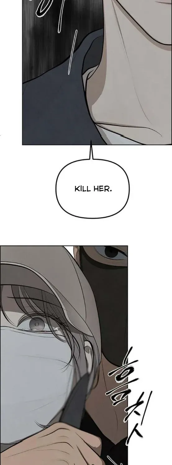 Read Only Hope chapter 4.5 image 34 on Lezhin
