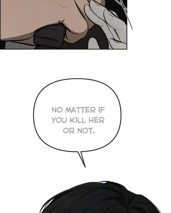 Read Only Hope chapter 4.5 image 35 on Lezhin