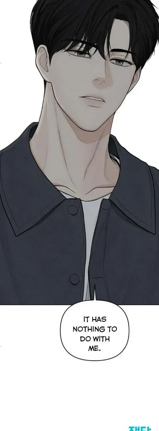 Read Only Hope chapter 4.5 image 36 on Lezhin