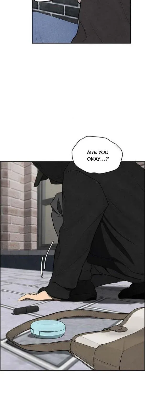 Read Only Hope chapter 4.5 image 4 on Lezhin