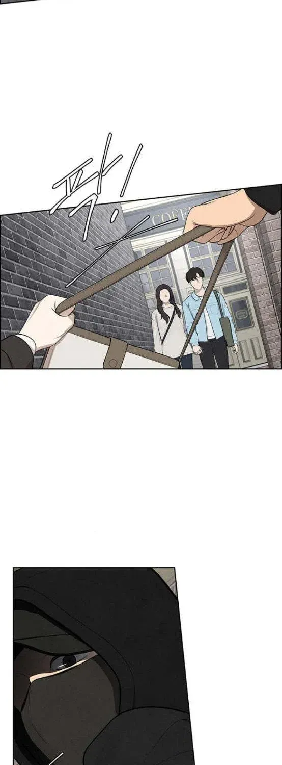 Read Only Hope chapter 4.5 image 6 on Lezhin