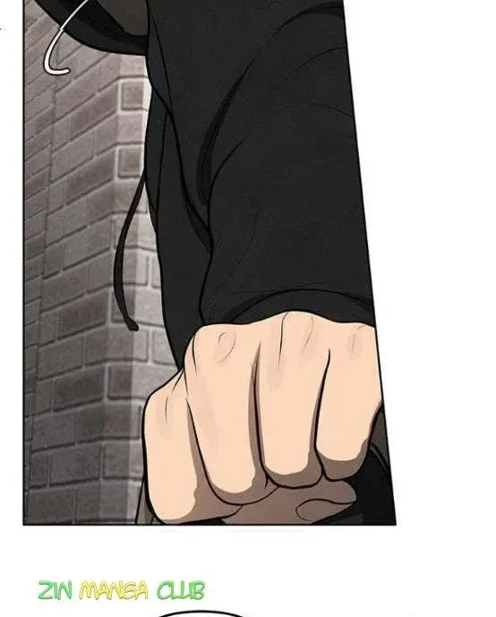Read Only Hope chapter 4.5 image 7 on Lezhin