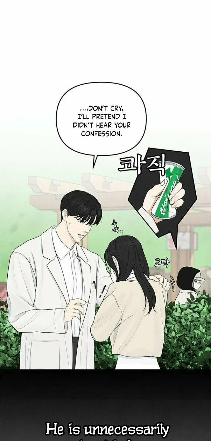 Read Only Hope chapter 4 image 10 on Lezhin