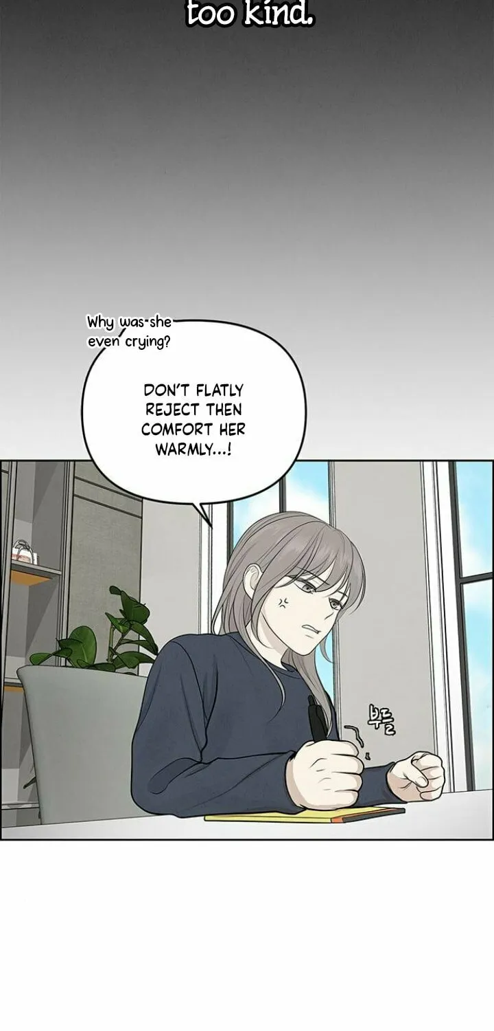 Read Only Hope chapter 4 image 11 on Lezhin