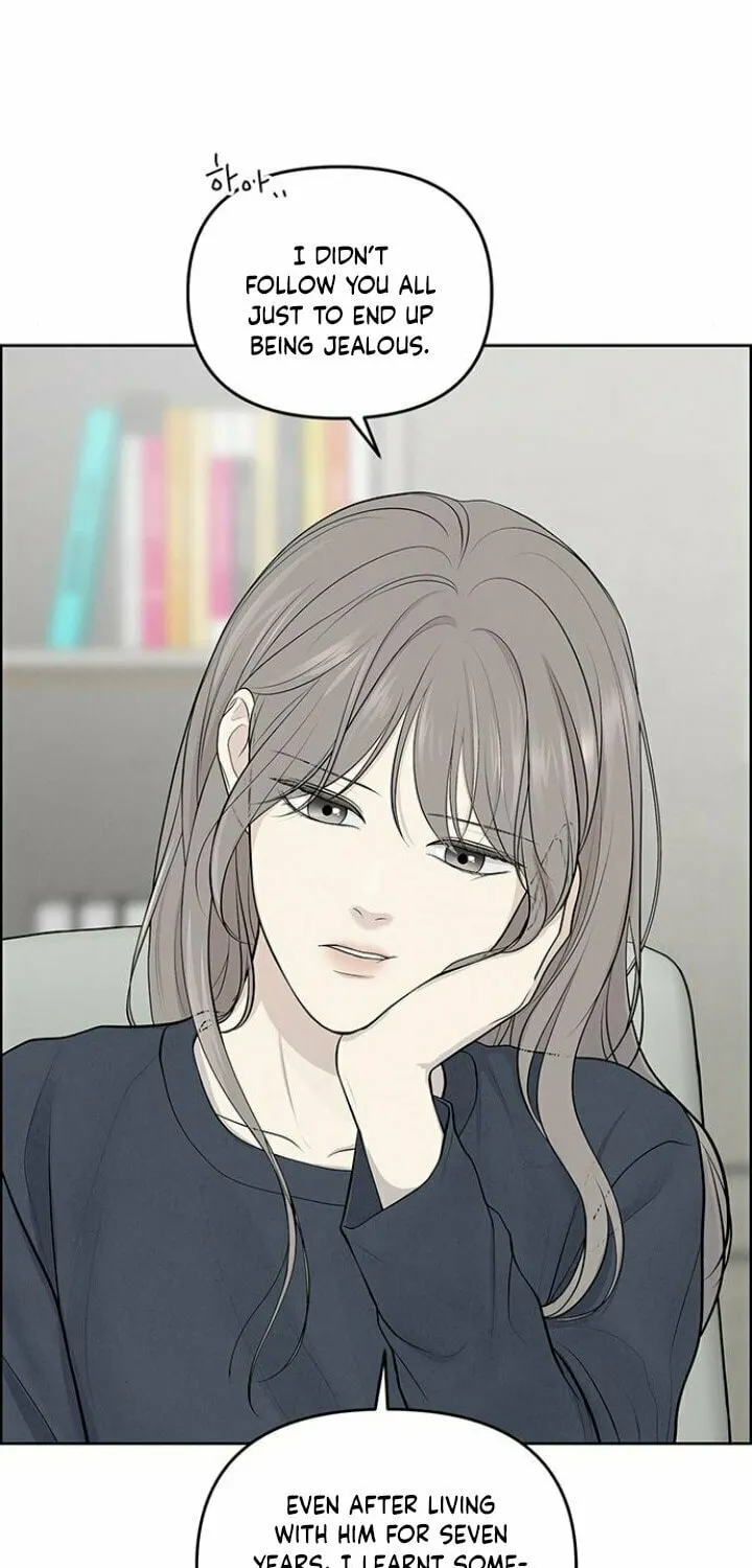 Read Only Hope chapter 4 image 12 on Lezhin