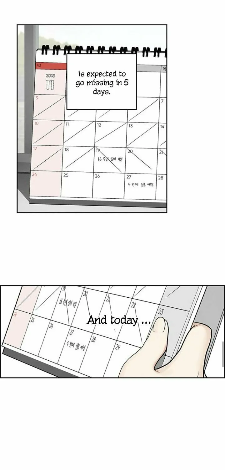 Read Only Hope chapter 4 image 14 on Lezhin
