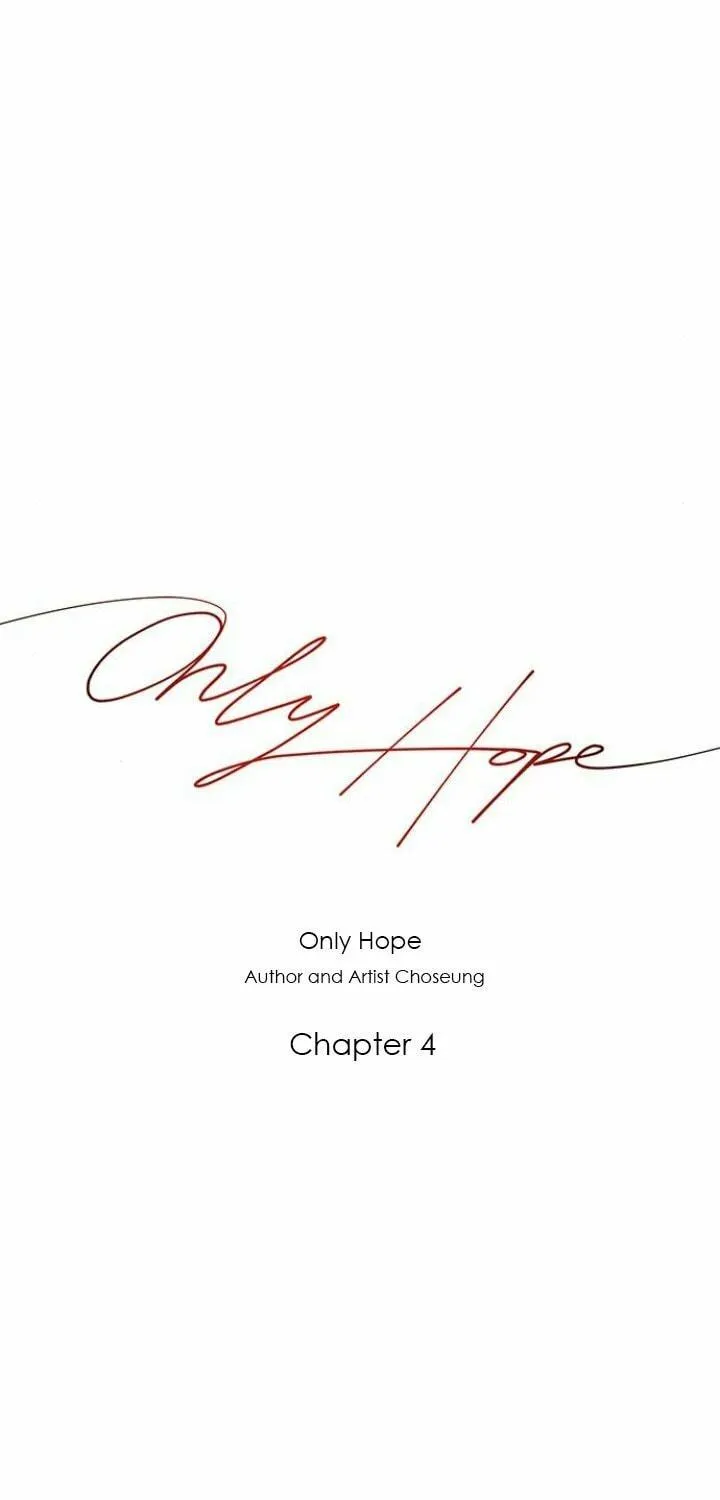 Read Only Hope chapter 4 image 21 on Lezhin