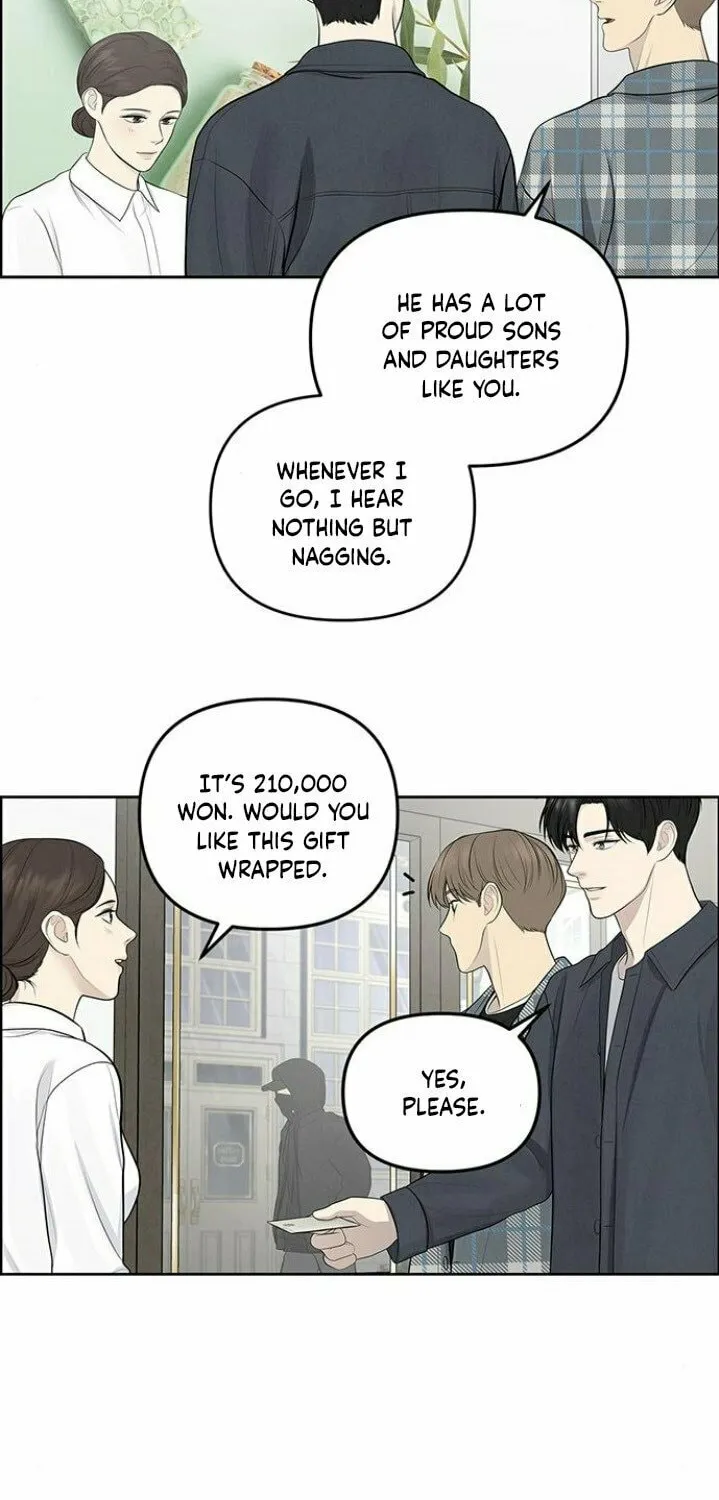 Read Only Hope chapter 4 image 26 on Lezhin