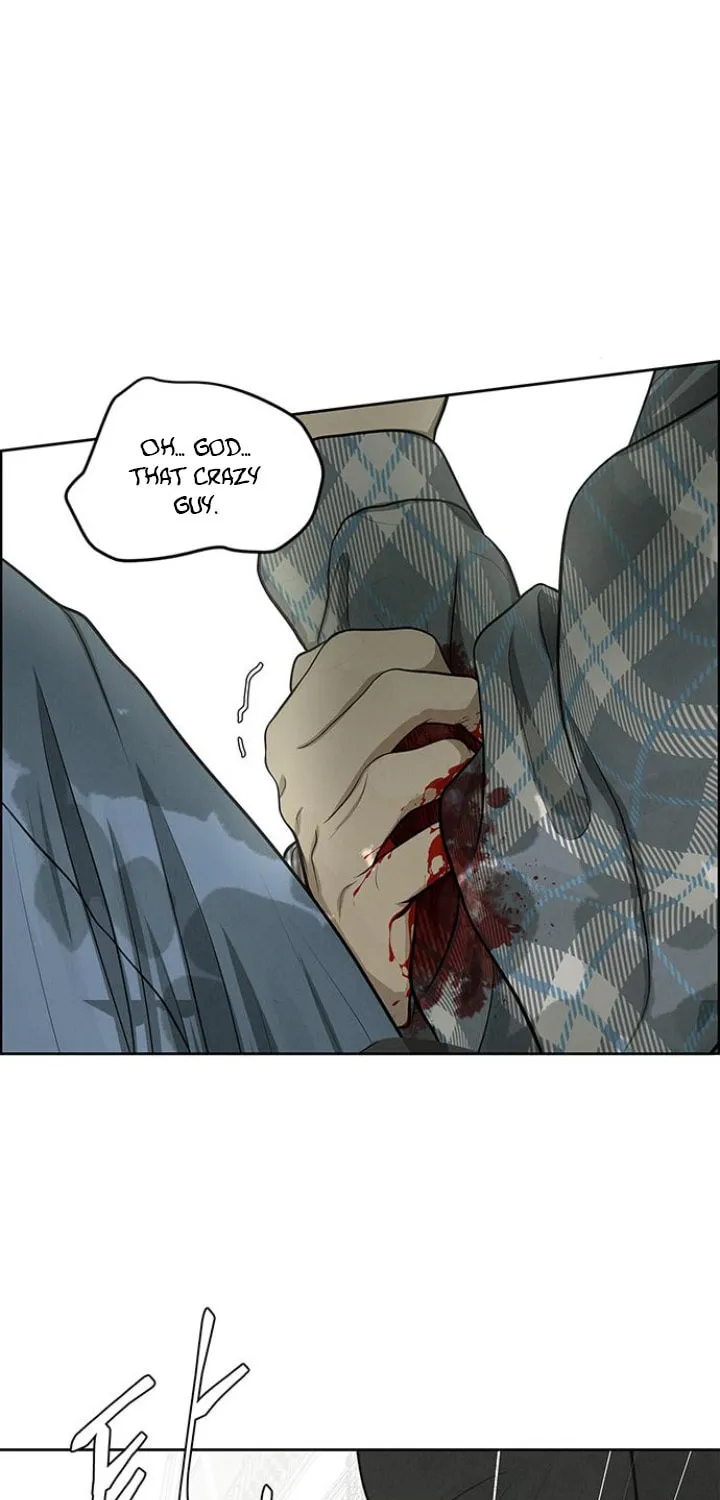 Read Only Hope chapter 4 image 35 on Lezhin