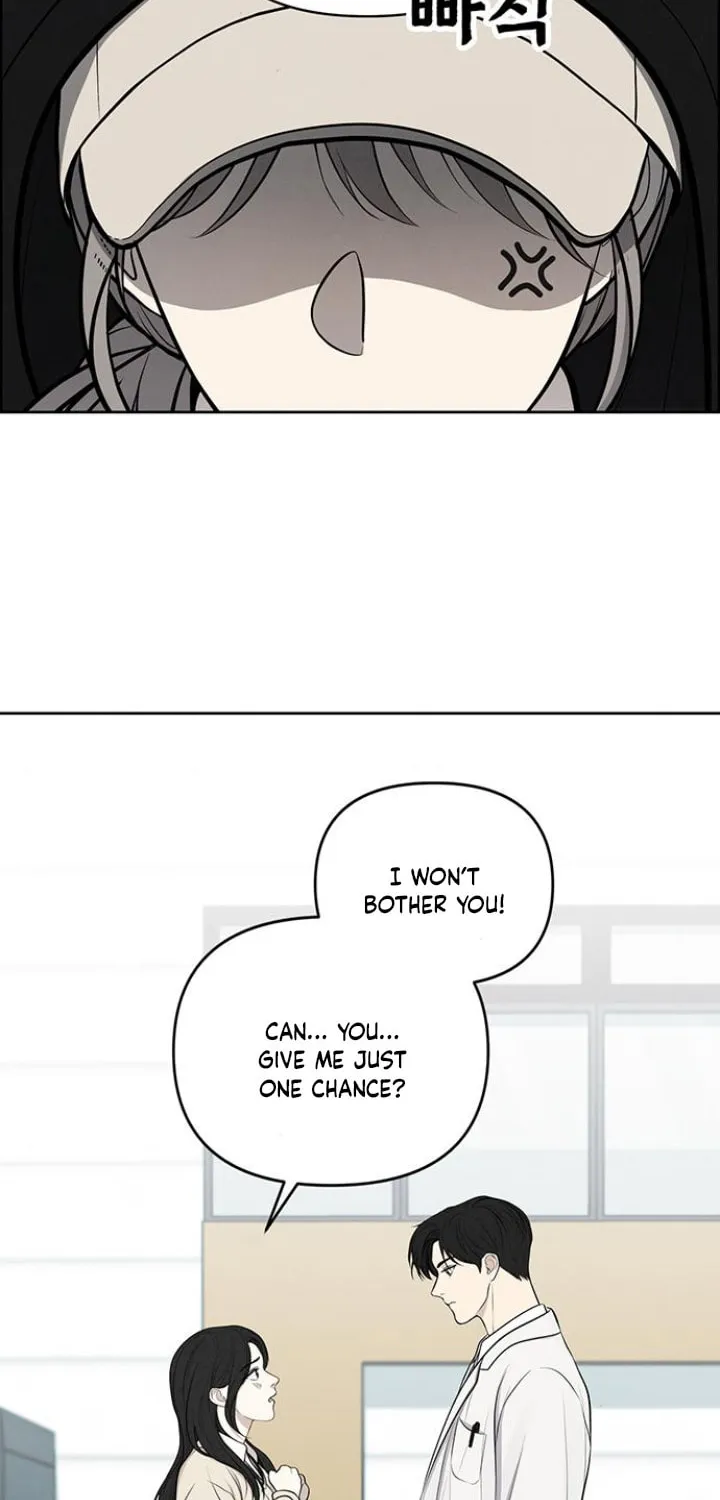 Read Only Hope chapter 4 image 4 on Lezhin