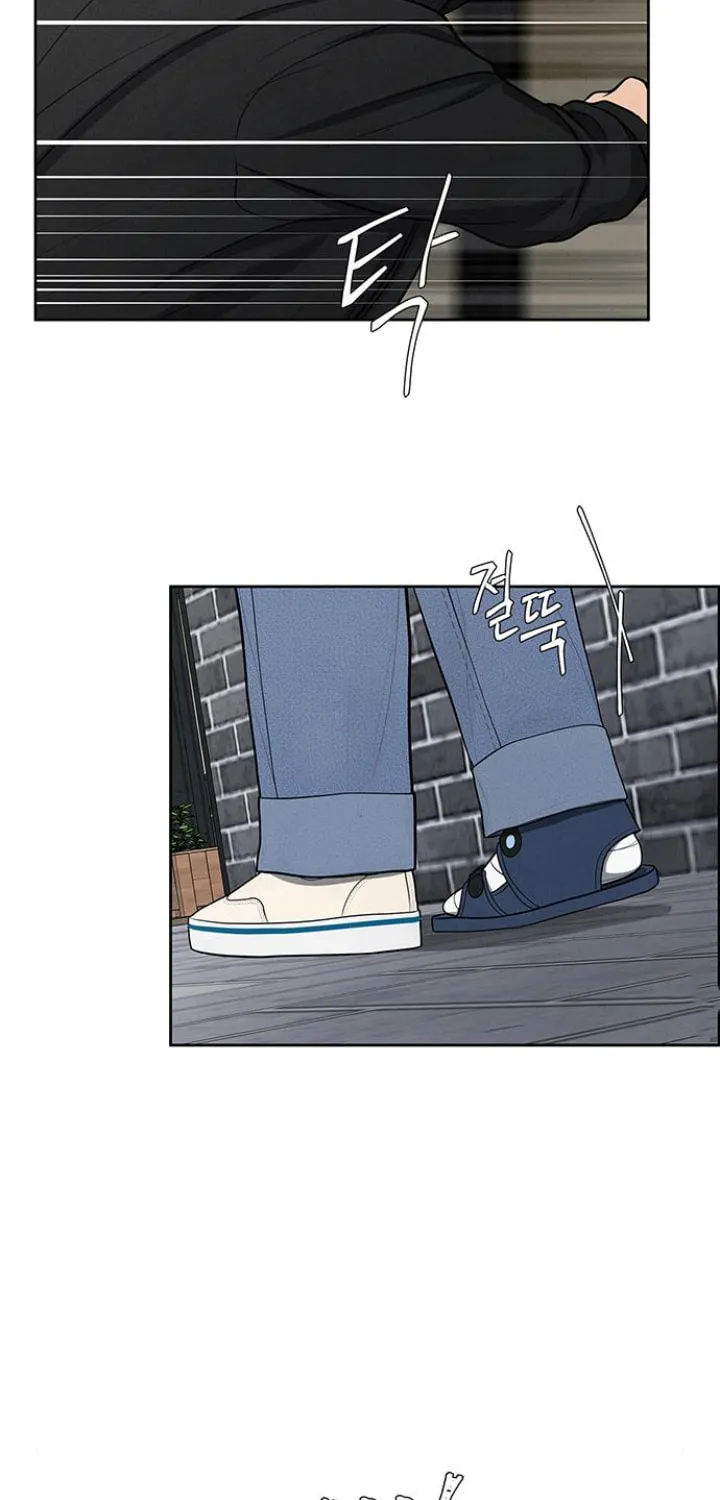 Read Only Hope chapter 4 image 41 on Lezhin