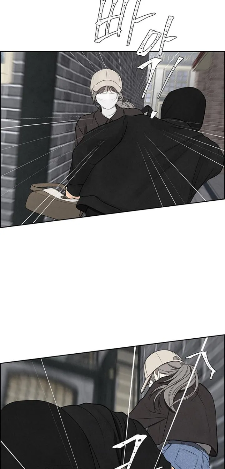 Read Only Hope chapter 4 image 42 on Lezhin