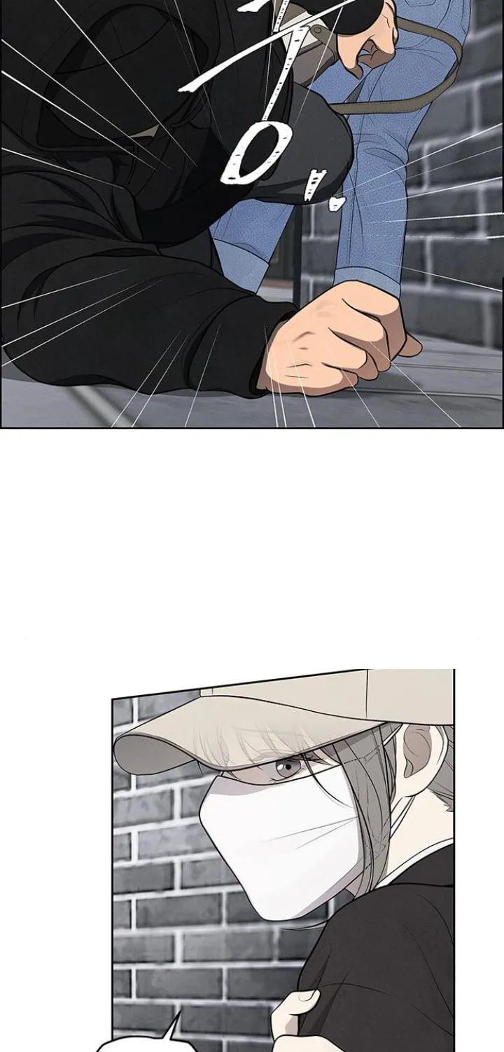Read Only Hope chapter 4 image 43 on Lezhin