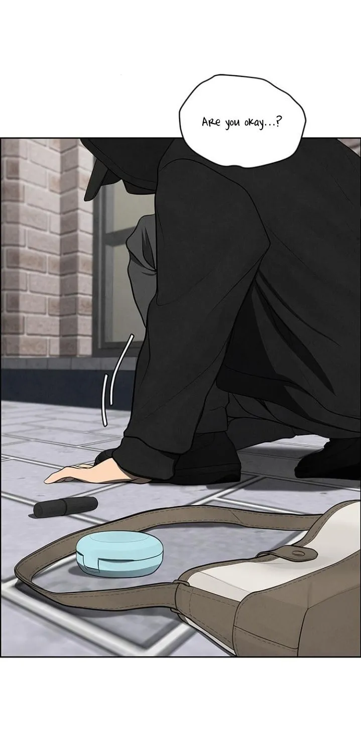Read Only Hope chapter 4 image 45 on Lezhin