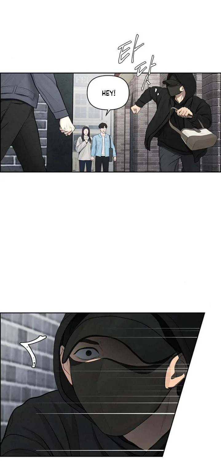 Read Only Hope chapter 4 image 51 on Lezhin