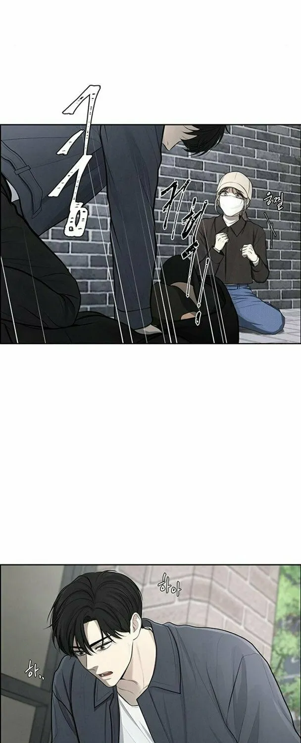 Read Only Hope chapter 4 image 53 on Lezhin