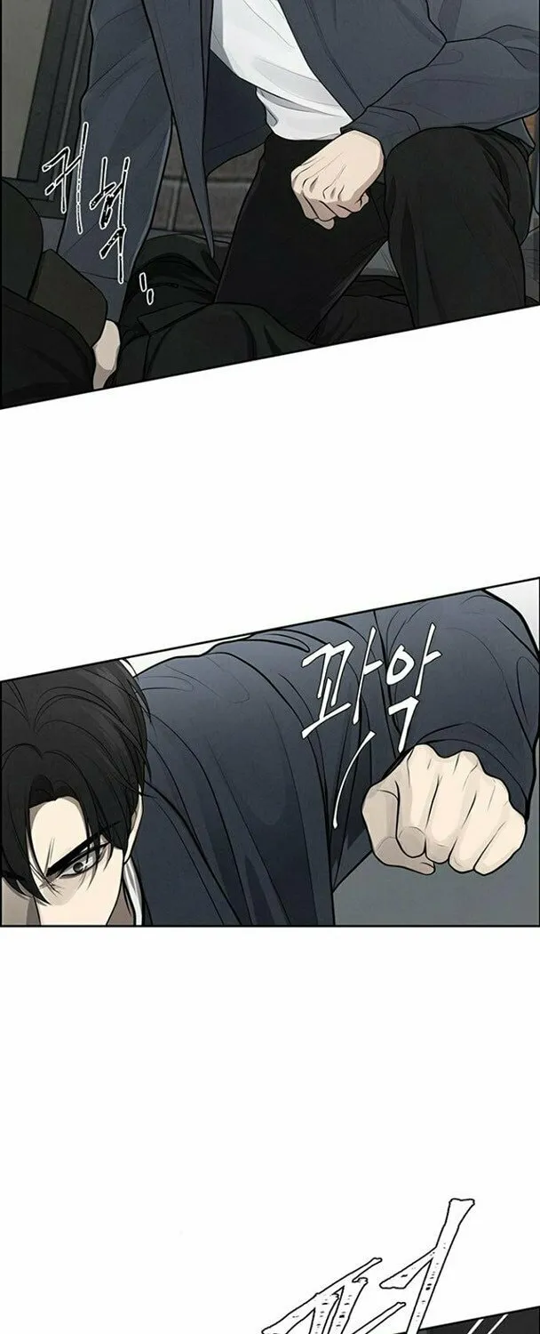 Read Only Hope chapter 4 image 54 on Lezhin